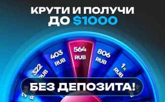 турбіна